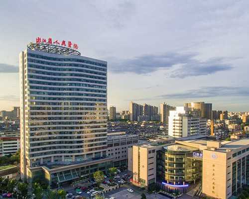 国内正规助孕捐卵,2025泰国碧雅威医院三代试管新突破  (*率数据大公开)