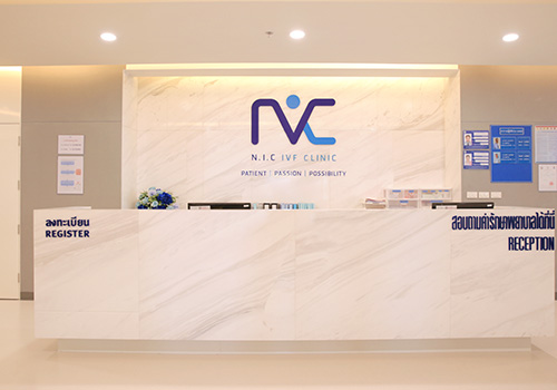 优硕机构 NIC IVF 生殖中心