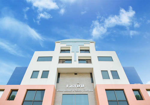 优硕机构杰特宁医院